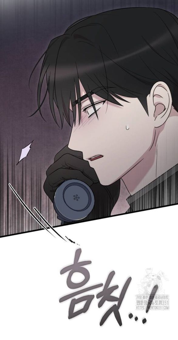 Kẻ Cưỡng Bức Yêu Quý Của Tôi [Chap 19-45] - Page 51