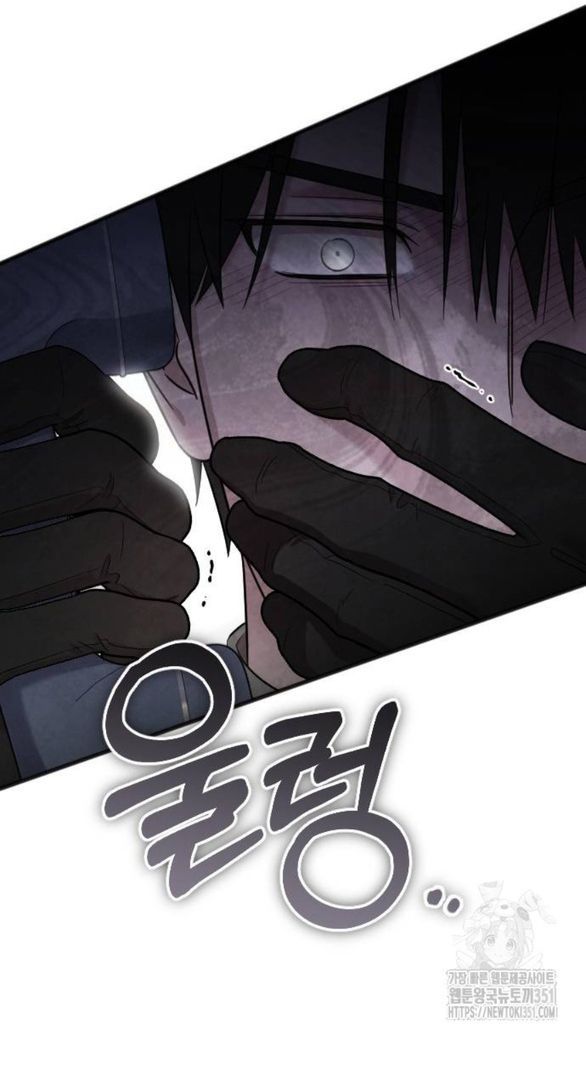 Kẻ Cưỡng Bức Yêu Quý Của Tôi [Chap 19-45] - Page 56