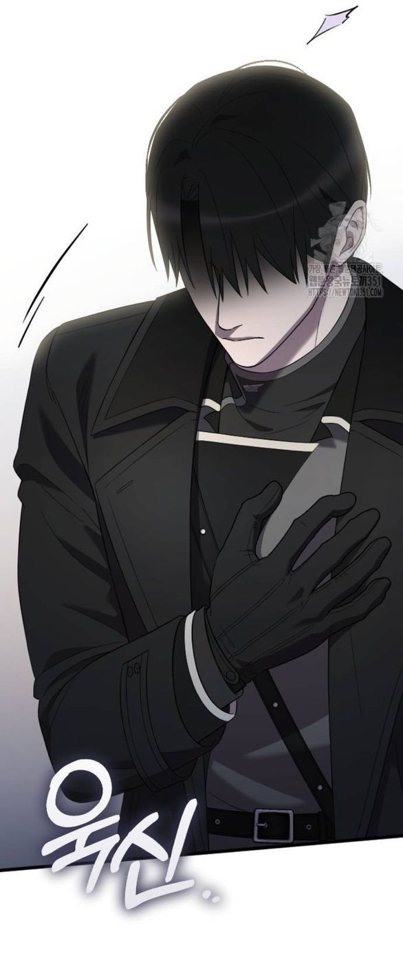 Kẻ Cưỡng Bức Yêu Quý Của Tôi [Chap 19-45] - Page 77