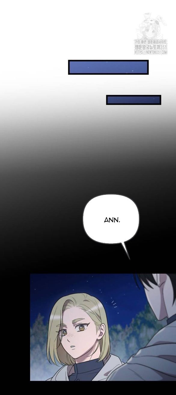 Kẻ Cưỡng Bức Yêu Quý Của Tôi [Chap 19-45] - Page 83
