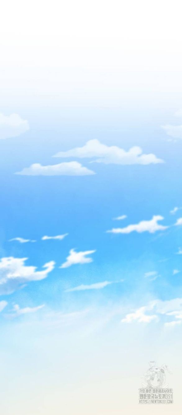 Kẻ Cưỡng Bức Yêu Quý Của Tôi [Chap 19-45] - Page 95