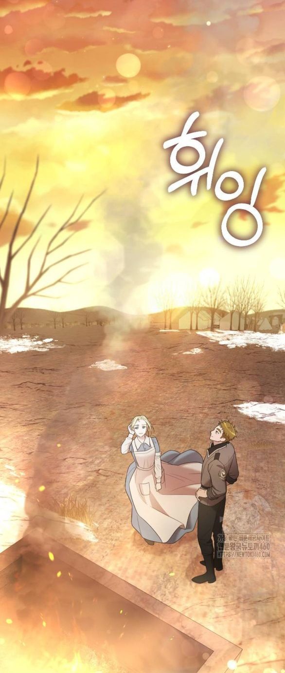 Kẻ Cưỡng Bức Yêu Quý Của Tôi [Chap 19-45] - Page 100
