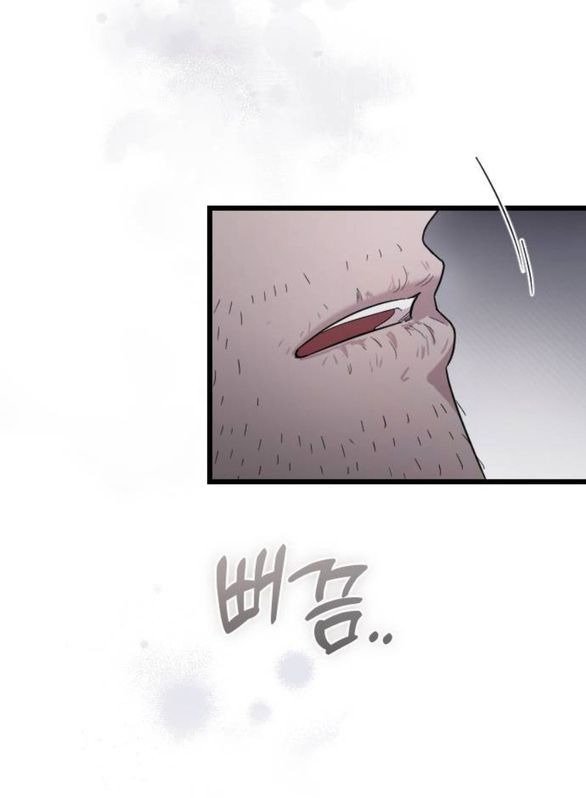 Kẻ Cưỡng Bức Yêu Quý Của Tôi [Chap 19-45] - Page 15