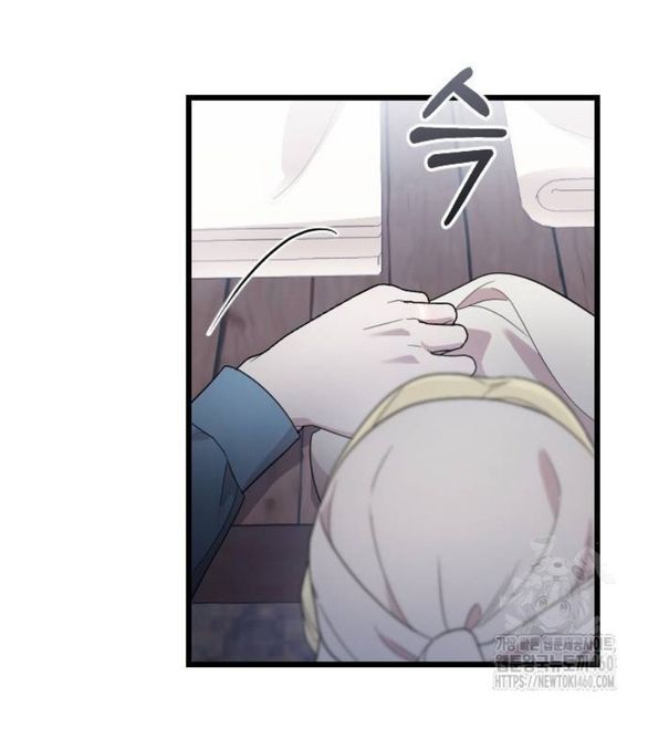 Kẻ Cưỡng Bức Yêu Quý Của Tôi [Chap 19-45] - Page 36