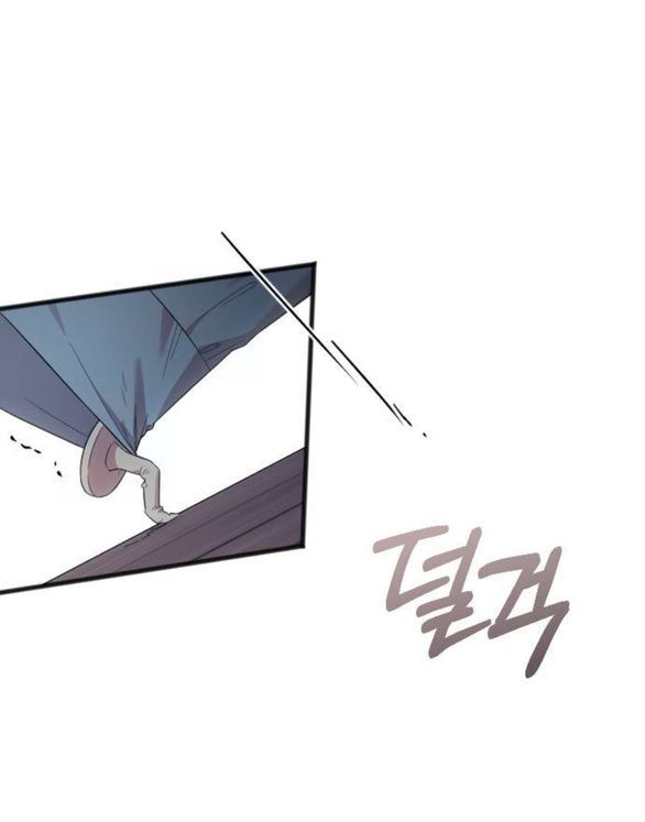 Kẻ Cưỡng Bức Yêu Quý Của Tôi [Chap 19-45] - Page 44