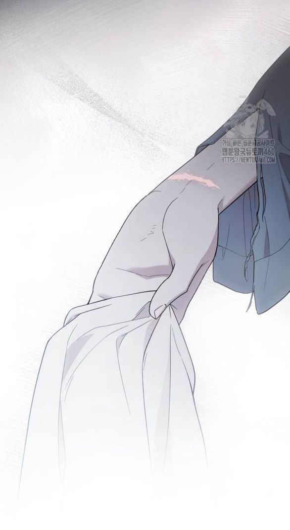 Kẻ Cưỡng Bức Yêu Quý Của Tôi [Chap 19-45] - Page 47