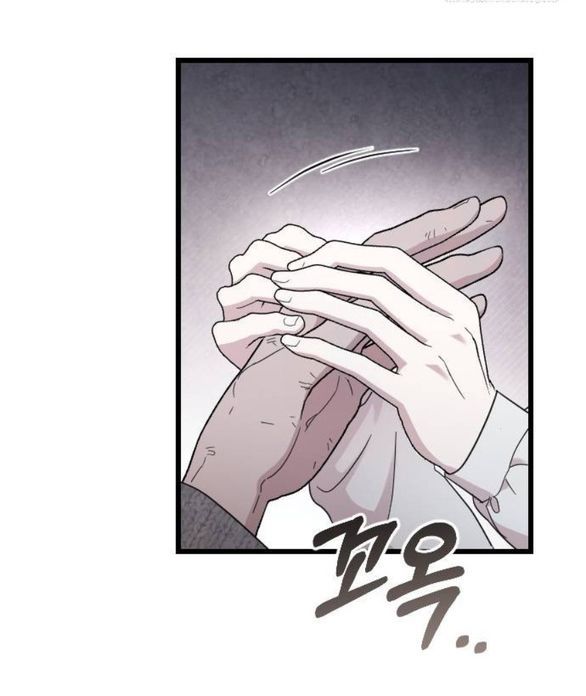 Kẻ Cưỡng Bức Yêu Quý Của Tôi [Chap 19-45] - Page 5