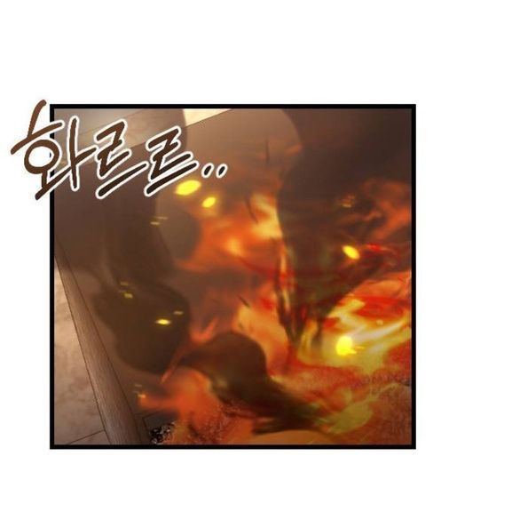 Kẻ Cưỡng Bức Yêu Quý Của Tôi [Chap 19-45] - Page 75