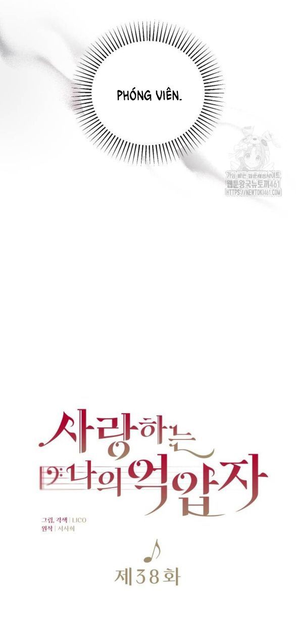 Kẻ Cưỡng Bức Yêu Quý Của Tôi [Chap 19-45] - Page 10