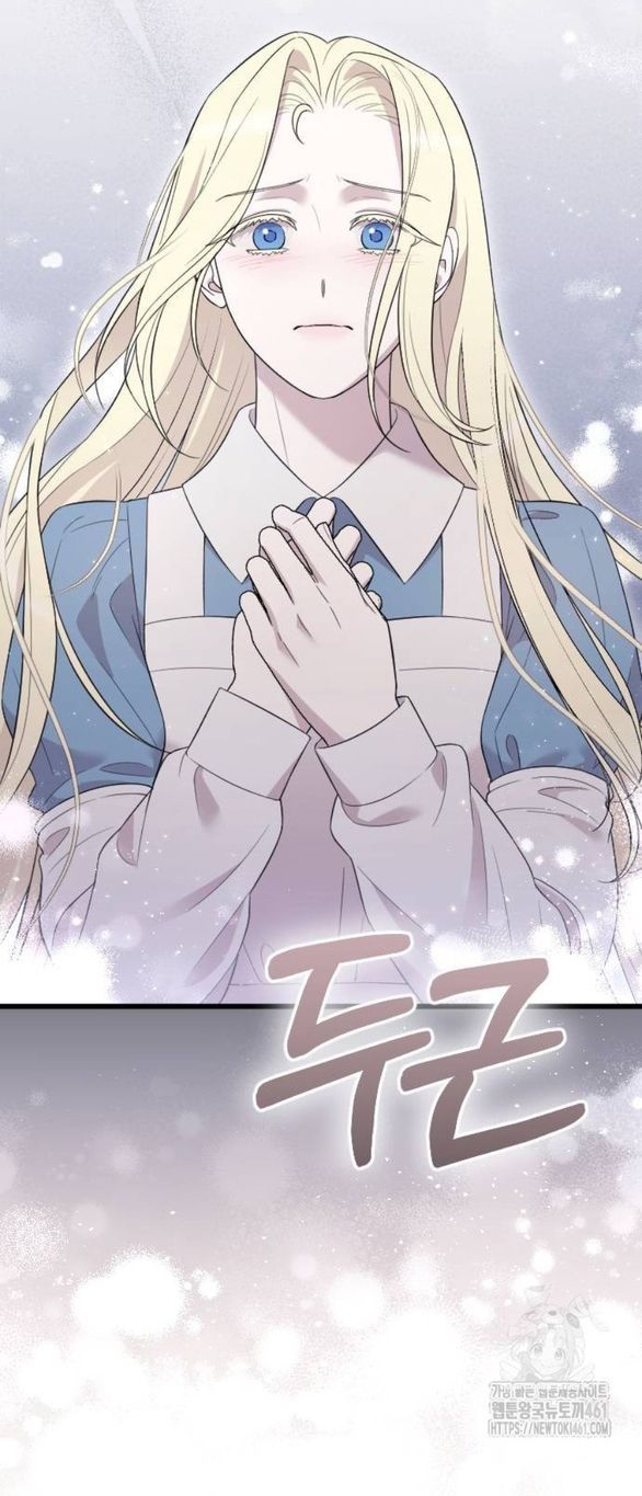 Kẻ Cưỡng Bức Yêu Quý Của Tôi [Chap 19-45] - Page 62