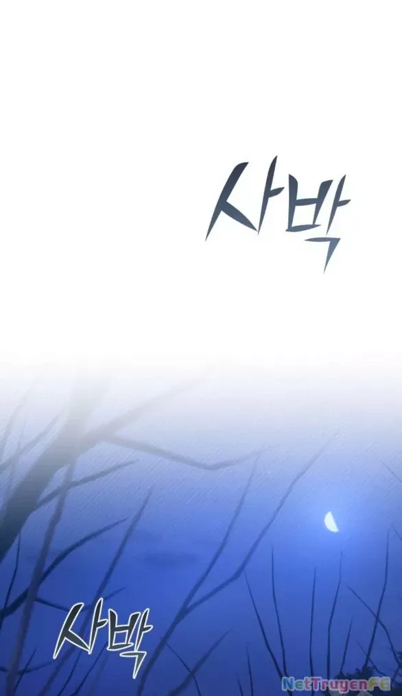 Kẻ Cưỡng Bức Yêu Quý Của Tôi [Chap 19-45] - Page 54