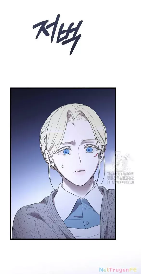 Kẻ Cưỡng Bức Yêu Quý Của Tôi [Chap 19-45] - Page 66