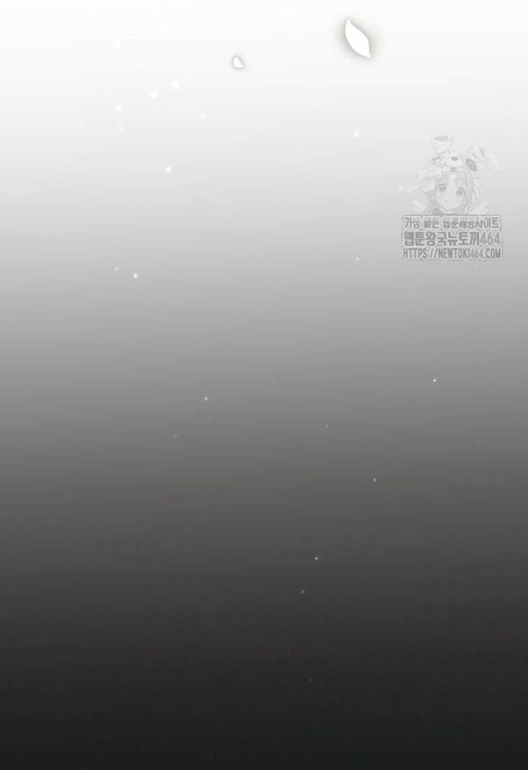 Kẻ Cưỡng Bức Yêu Quý Của Tôi [Chap 19-45] - Page 53