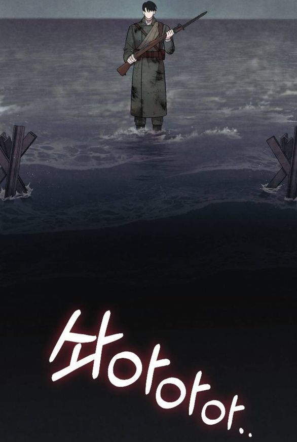 Kẻ Cưỡng Bức Yêu Quý Của Tôi [Chap 19-45] - Page 55
