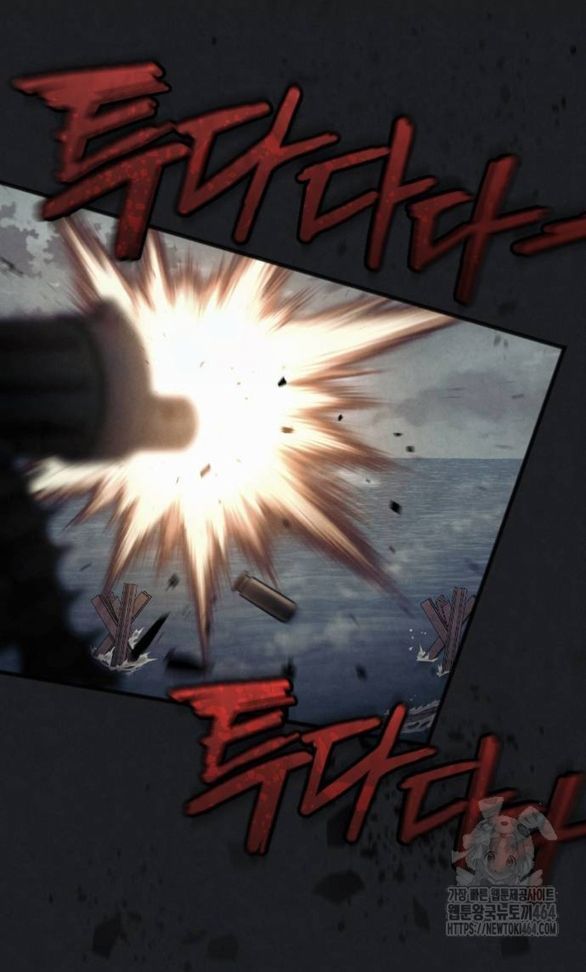 Kẻ Cưỡng Bức Yêu Quý Của Tôi [Chap 19-45] - Page 58
