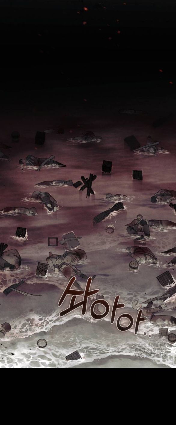 Kẻ Cưỡng Bức Yêu Quý Của Tôi [Chap 19-45] - Page 69