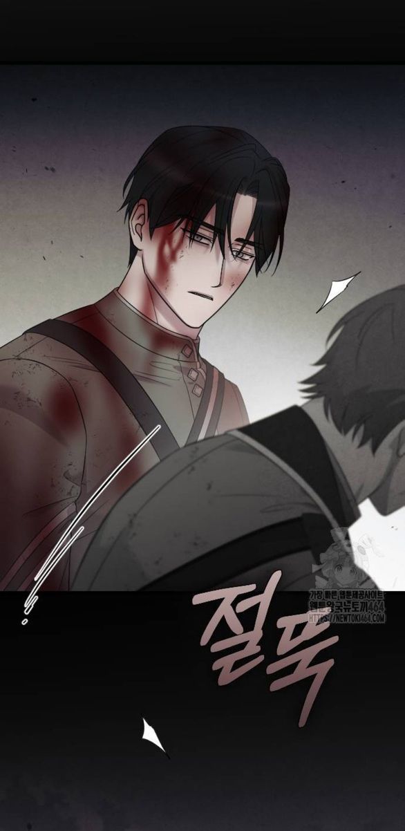 Kẻ Cưỡng Bức Yêu Quý Của Tôi [Chap 19-45] - Page 71