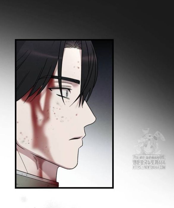 Kẻ Cưỡng Bức Yêu Quý Của Tôi [Chap 19-45] - Page 76