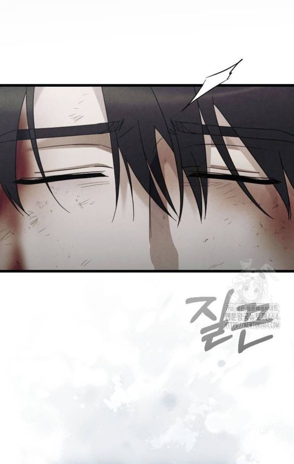 Kẻ Cưỡng Bức Yêu Quý Của Tôi [Chap 19-45] - Page 83