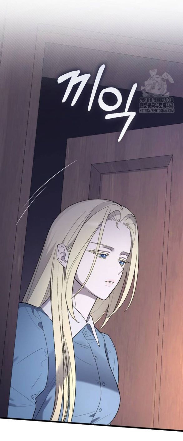 Kẻ Cưỡng Bức Yêu Quý Của Tôi [Chap 19-45] - Page 31