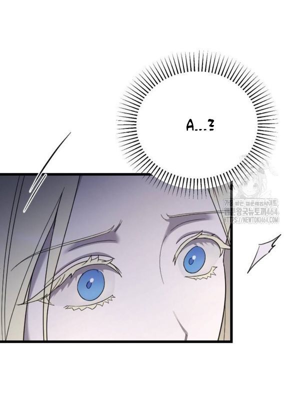 Kẻ Cưỡng Bức Yêu Quý Của Tôi [Chap 19-45] - Page 34