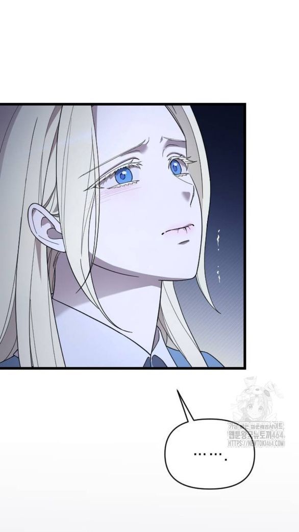 Kẻ Cưỡng Bức Yêu Quý Của Tôi [Chap 19-45] - Page 43