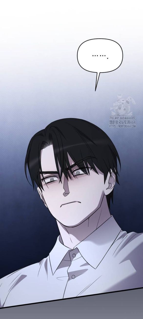 Kẻ Cưỡng Bức Yêu Quý Của Tôi [Chap 19-45] - Page 54