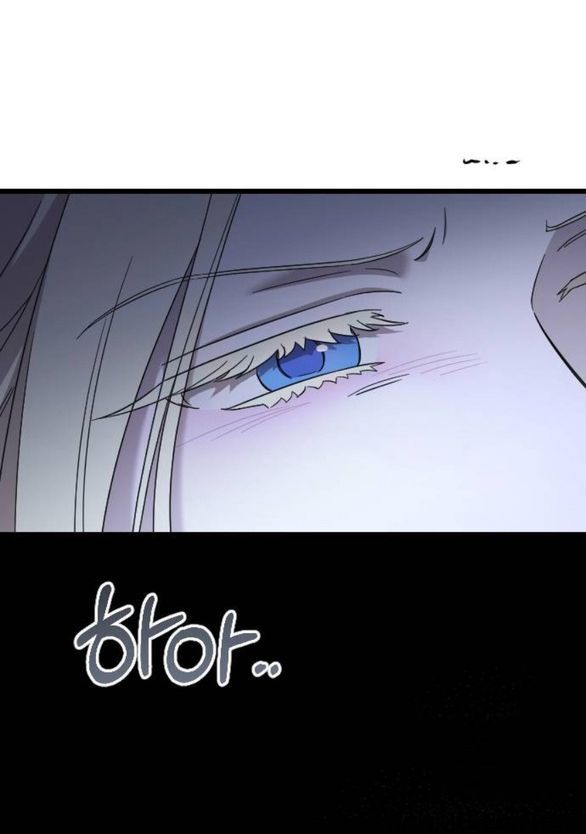 Kẻ Cưỡng Bức Yêu Quý Của Tôi [Chap 19-45] - Page 66