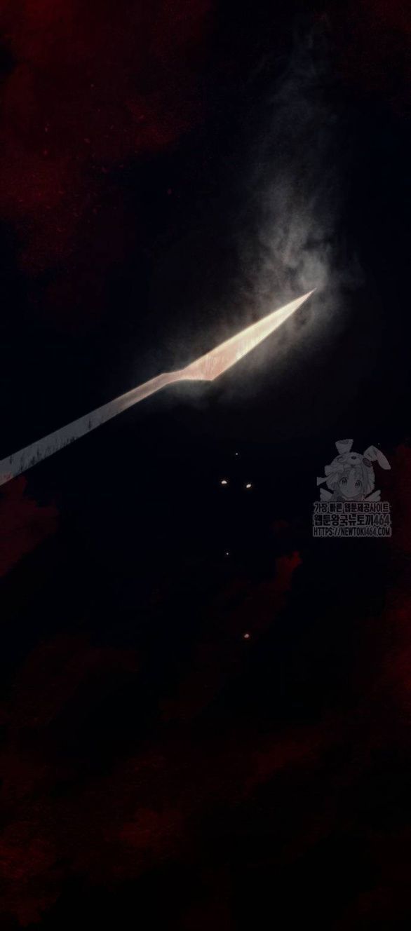 Kẻ Cưỡng Bức Yêu Quý Của Tôi [Chap 19-45] - Page 76