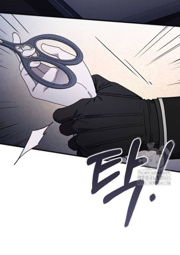 Kẻ Cưỡng Bức Yêu Quý Của Tôi [Chap 19-45] - Page 119