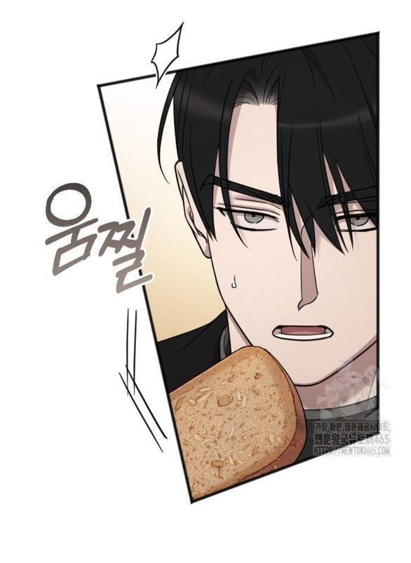 Kẻ Cưỡng Bức Yêu Quý Của Tôi [Chap 19-45] - Page 70