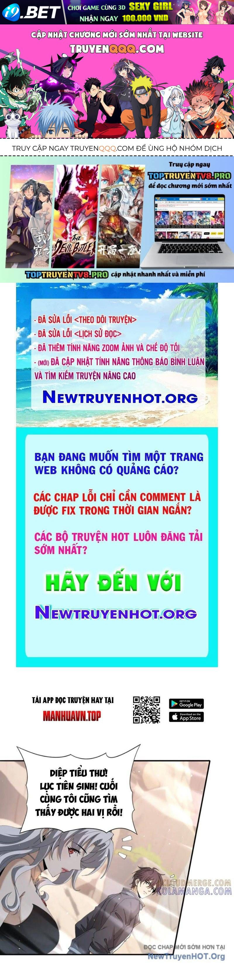 Toàn Dân Chuyển Chức Ngự Long Sư Là Chức Nghiệp Yếu Nhất [Chap 149-151] - Page 0