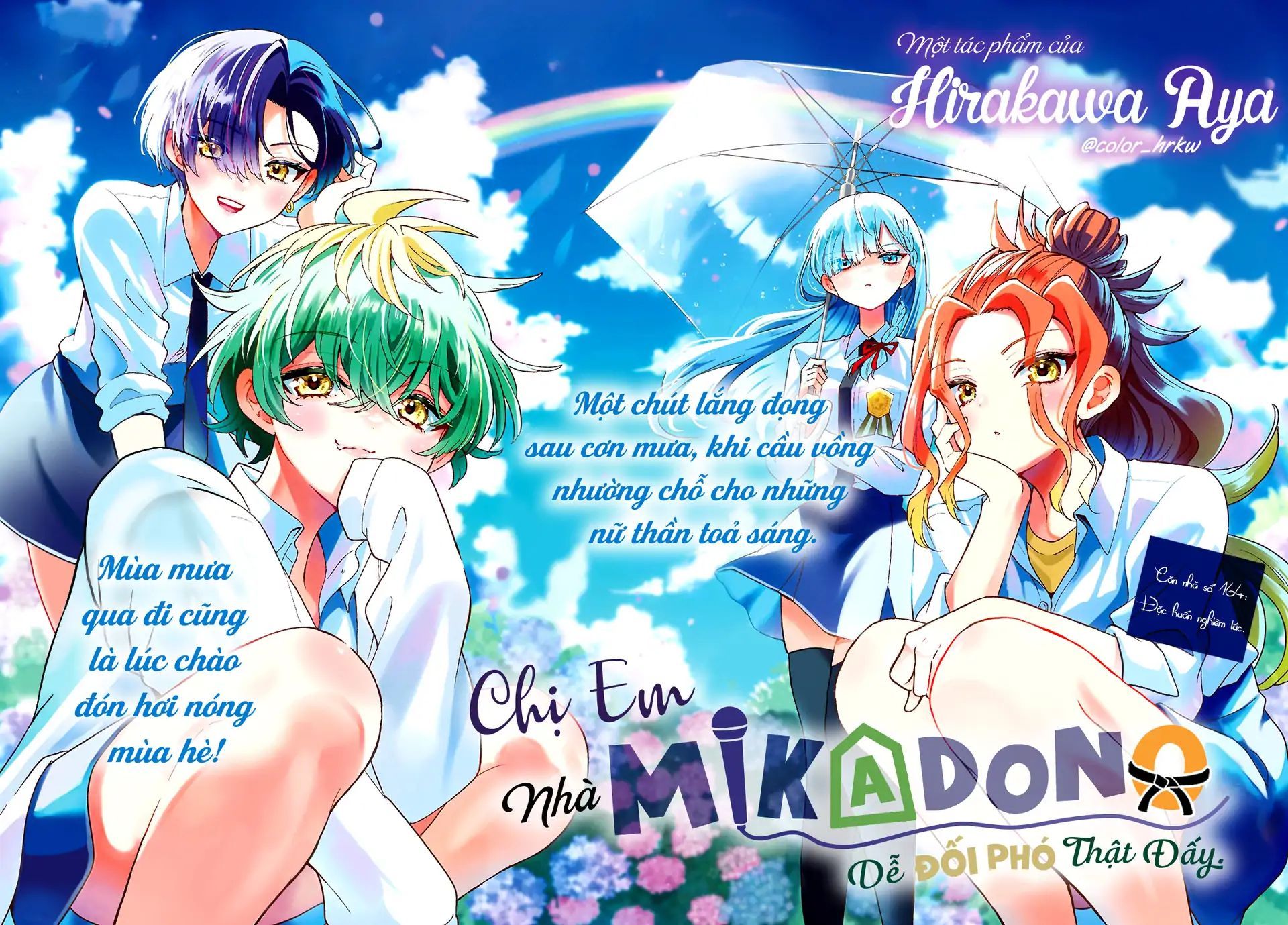 Chapter 169 - Image 2