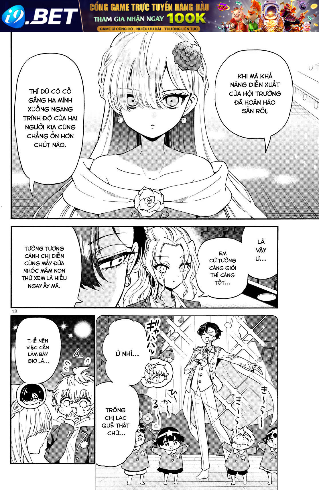 Chapter 169 - Image 12