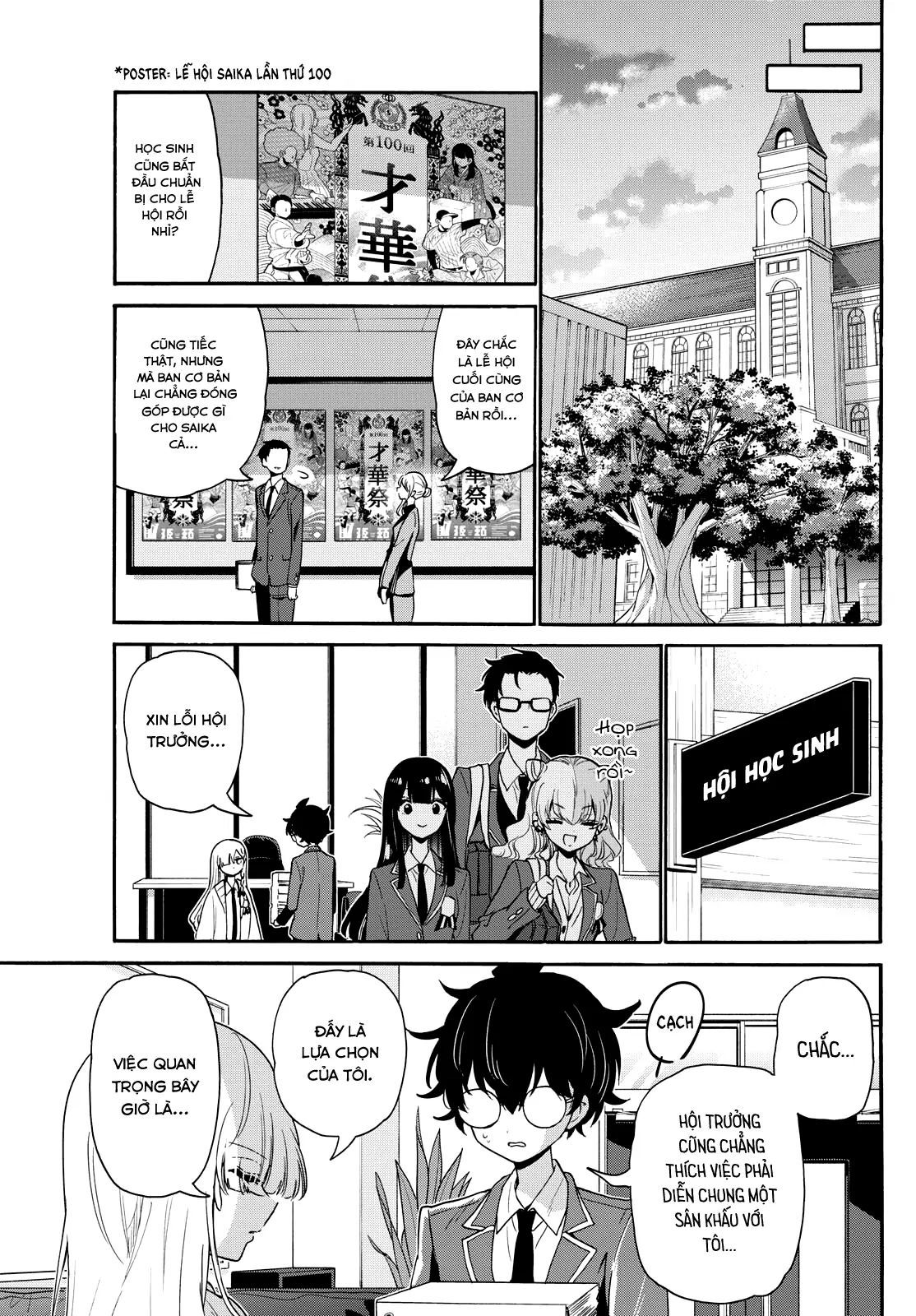 Chapter 169 - Image 17