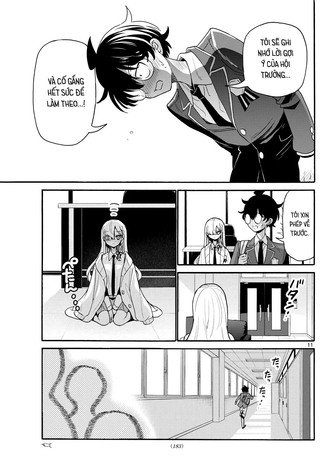 Chapter 170 - Image 12