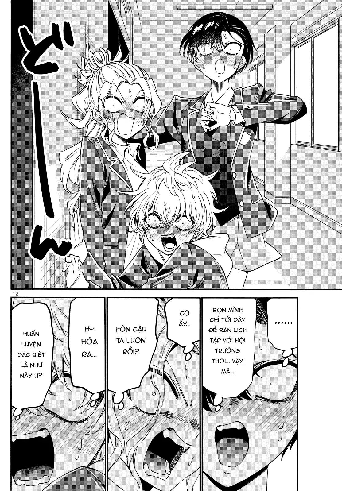 Chapter 170 - Image 13