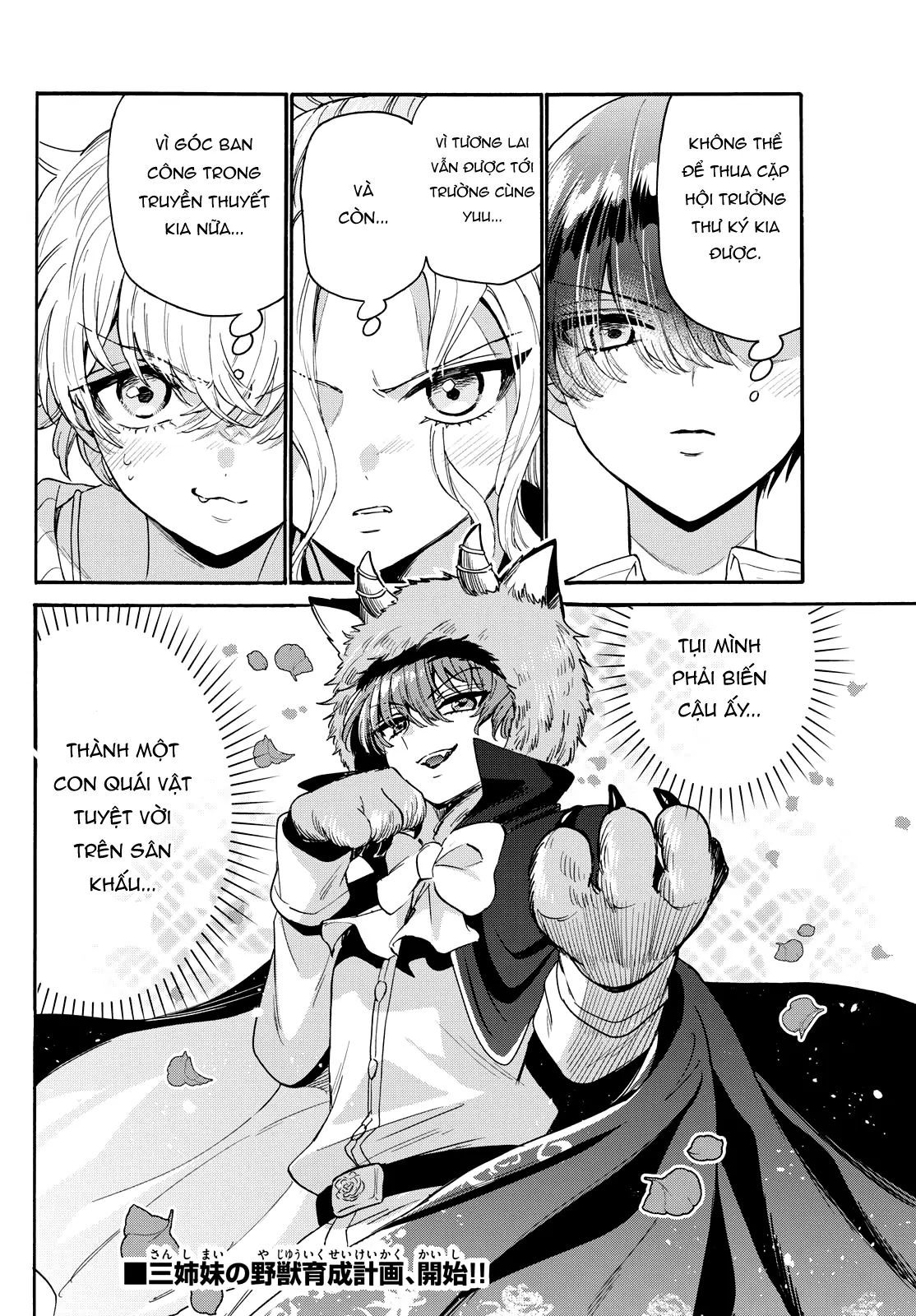 Chapter 170 - Image 17