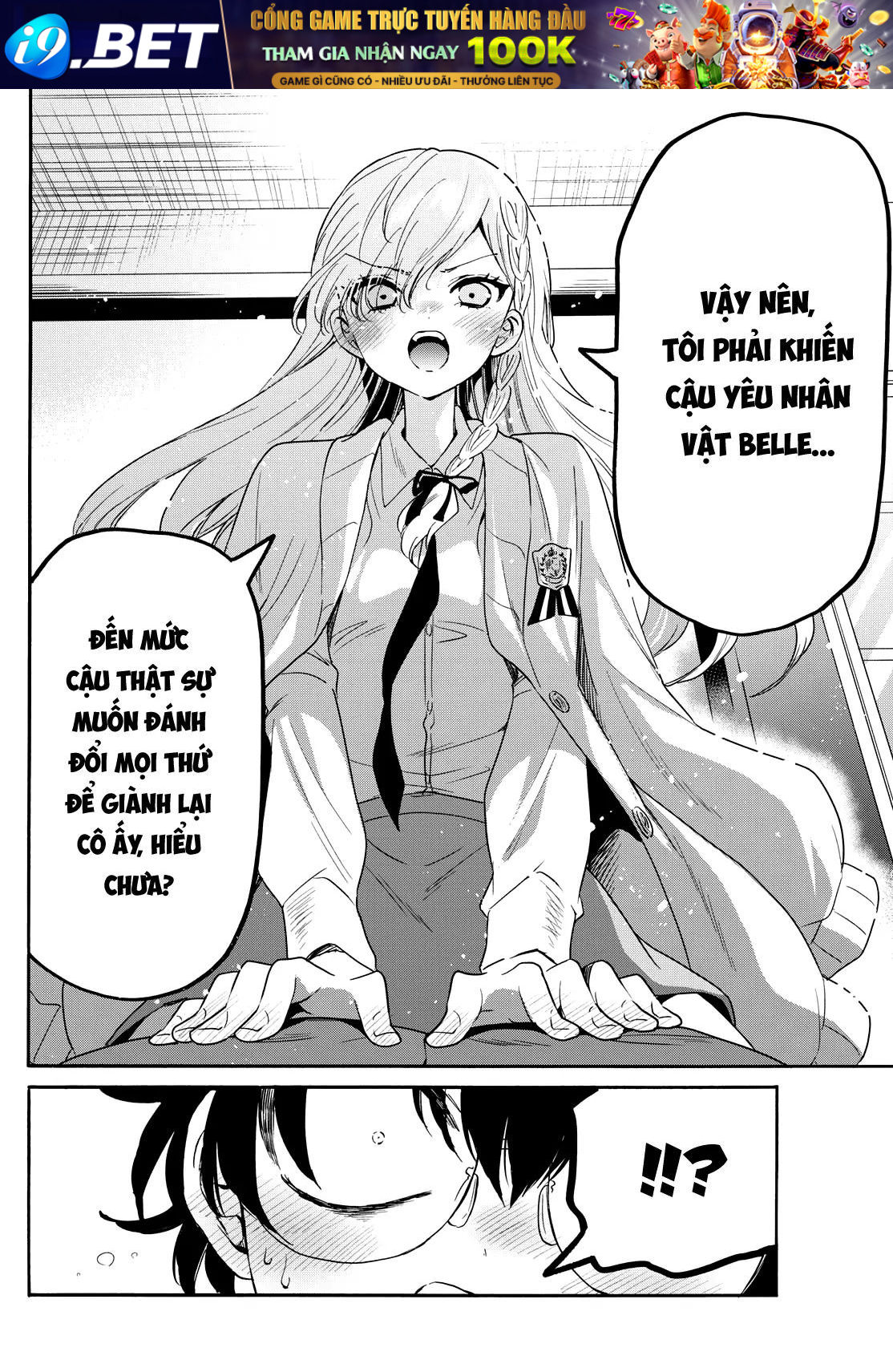 Chapter 170 - Image 5