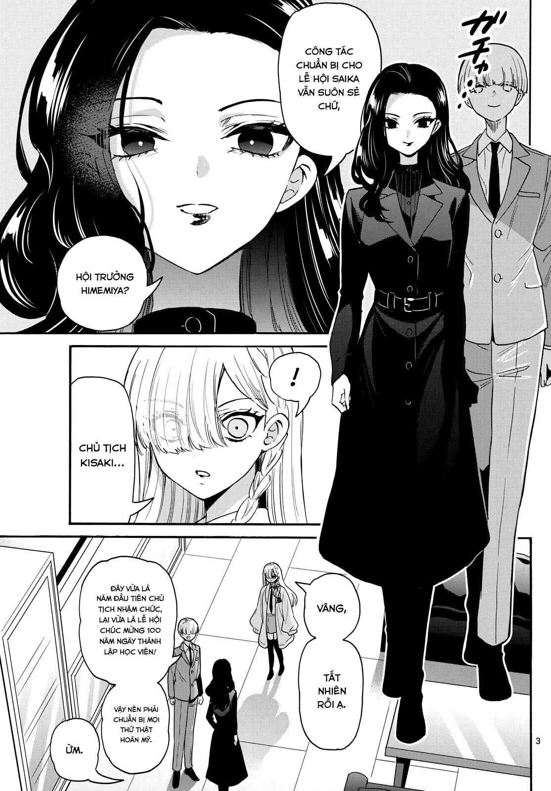 Chapter 171 - Image 4