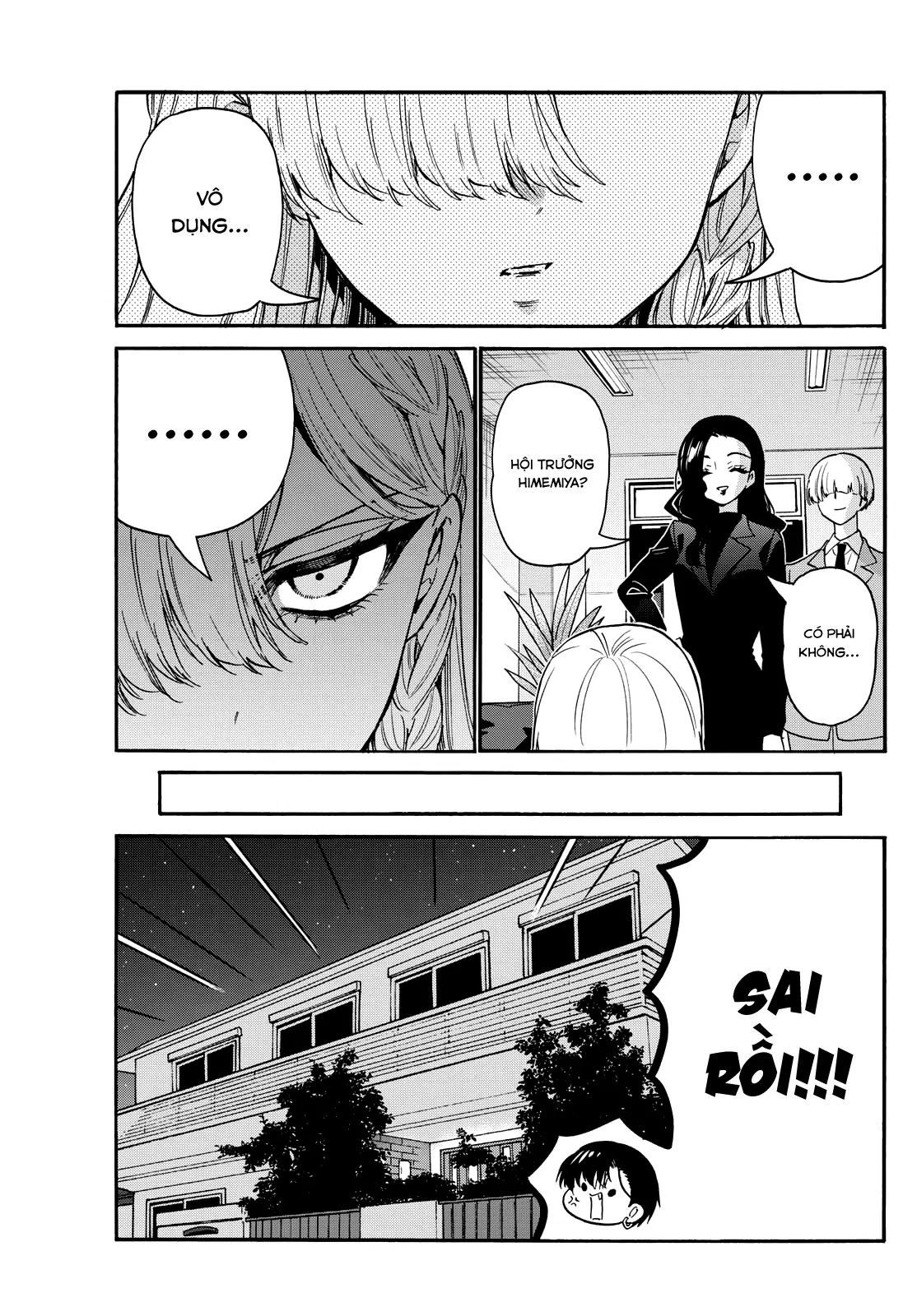 Chapter 171 - Image 6
