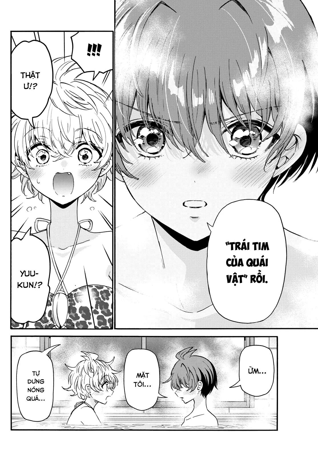 Chapter 172 - Image 16