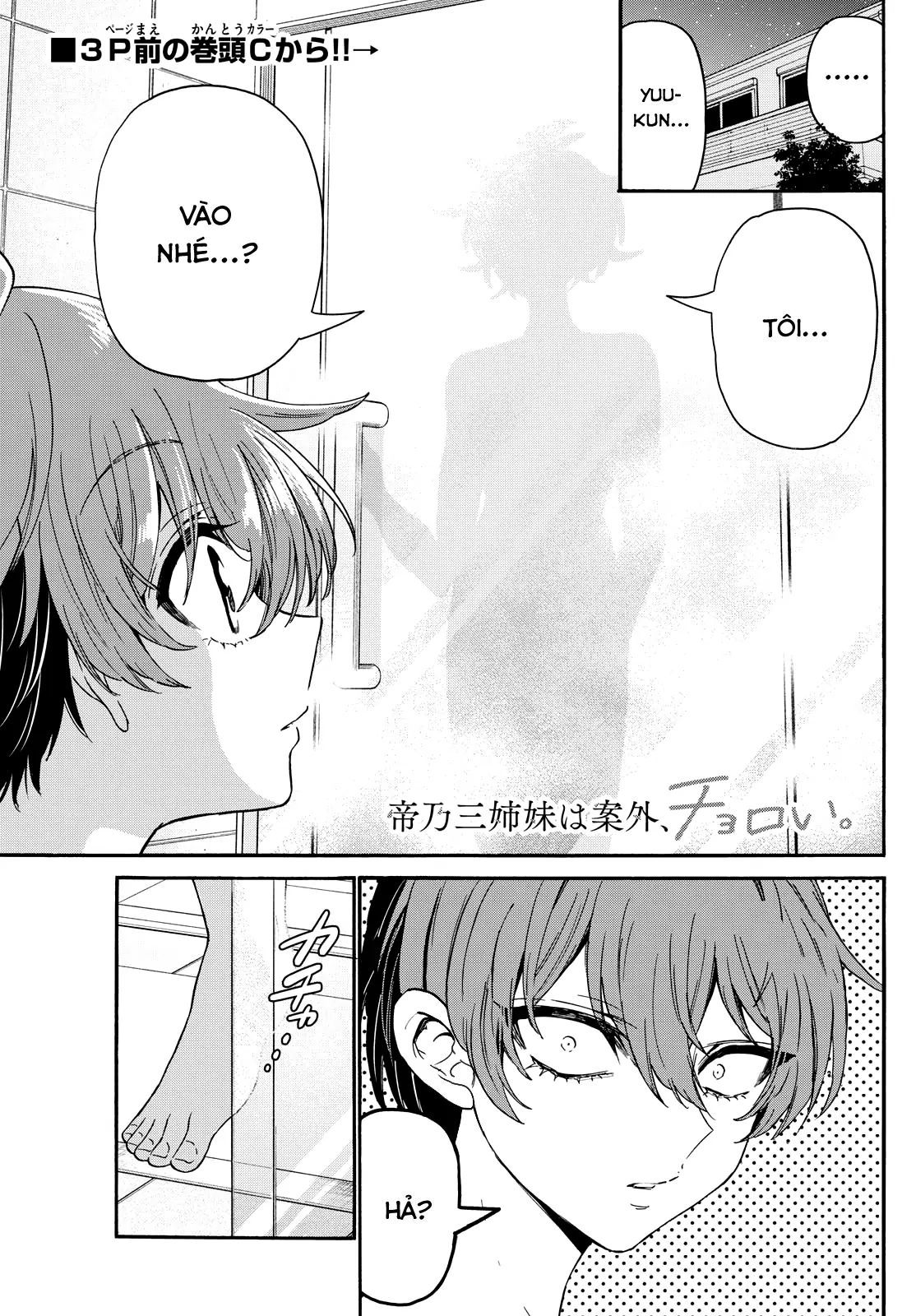 Chapter 172 - Image 3