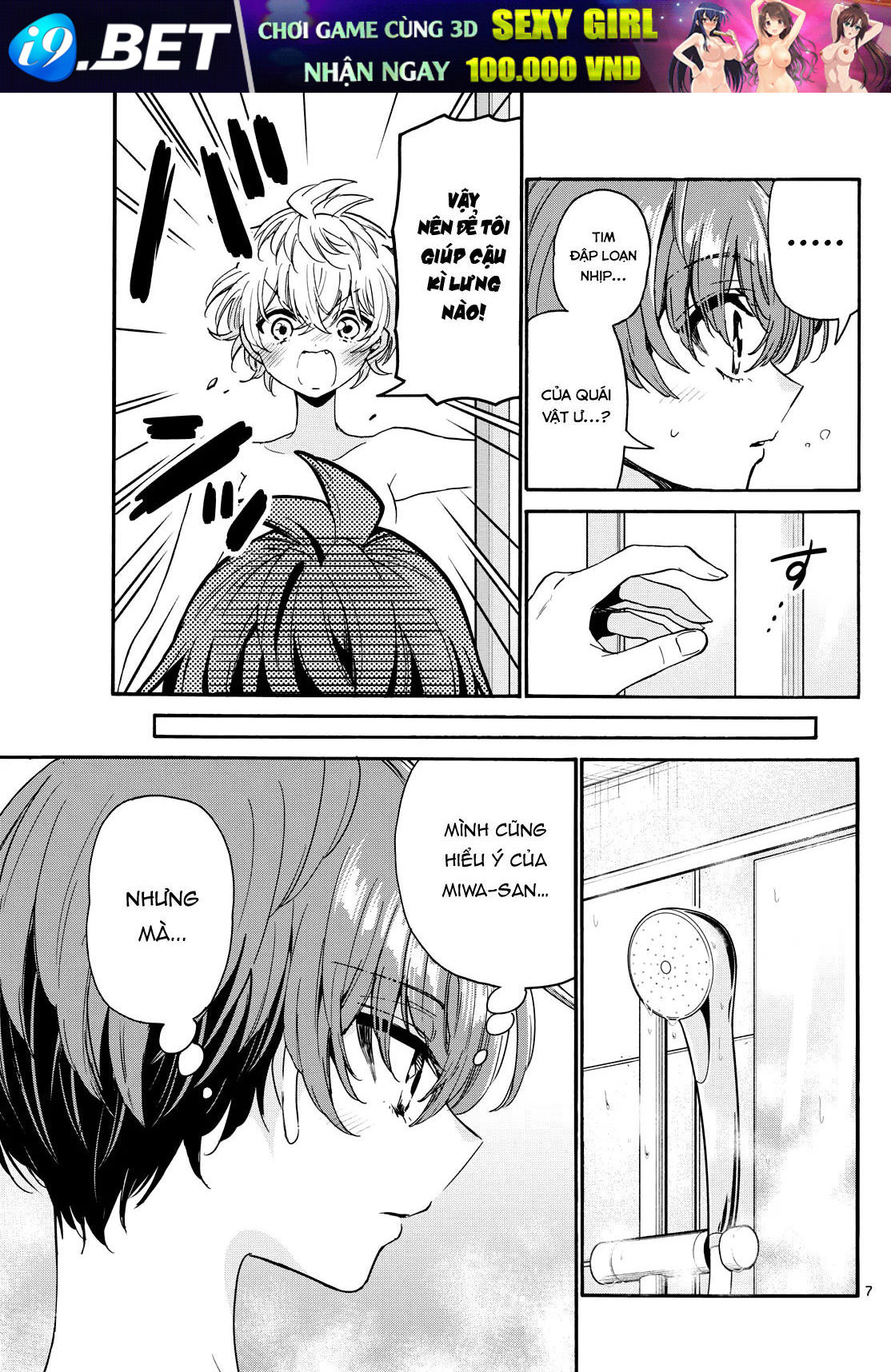 Chapter 172 - Image 7