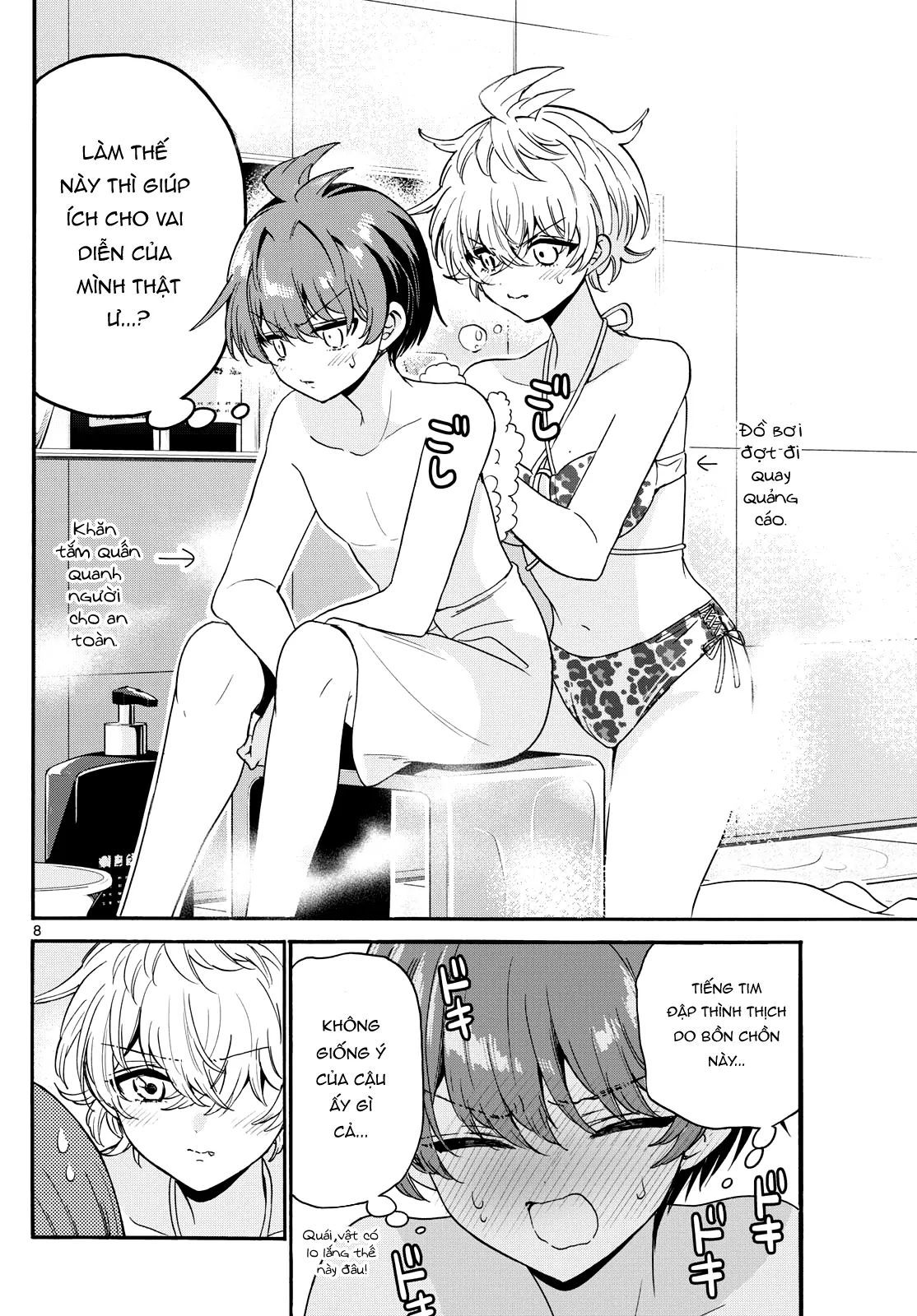 Chapter 172 - Image 8
