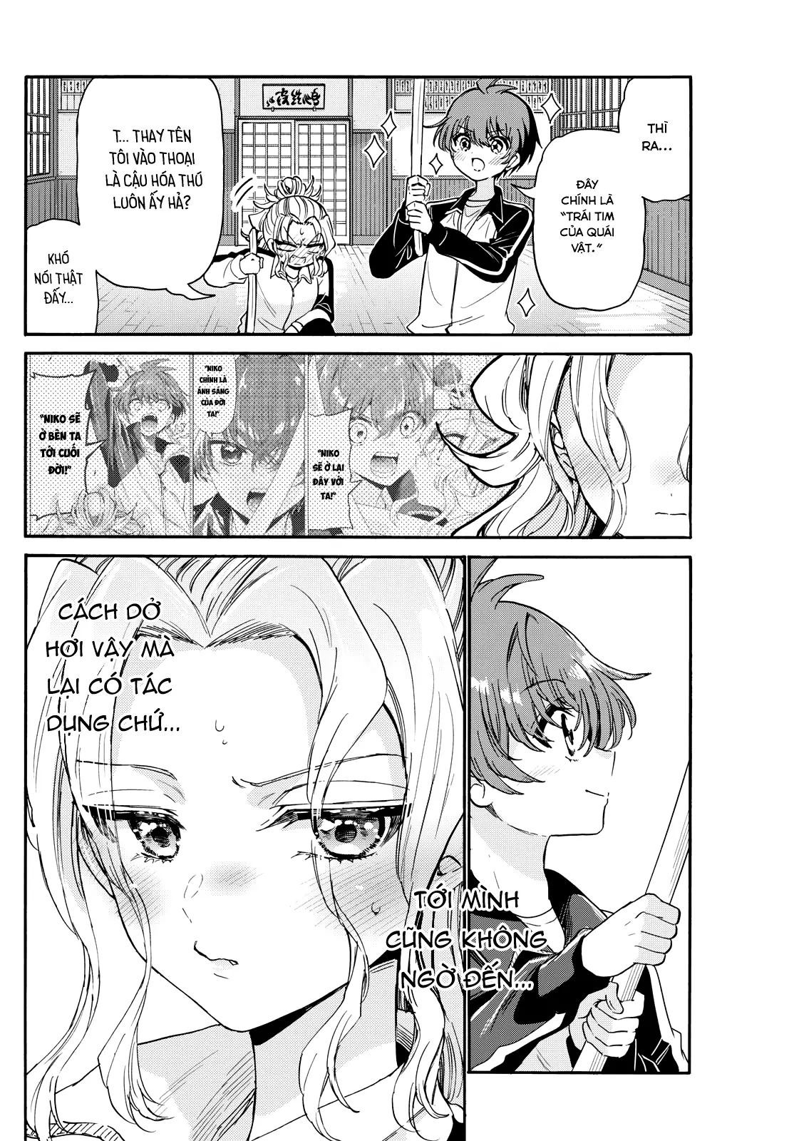 Chapter 173 - Image 13