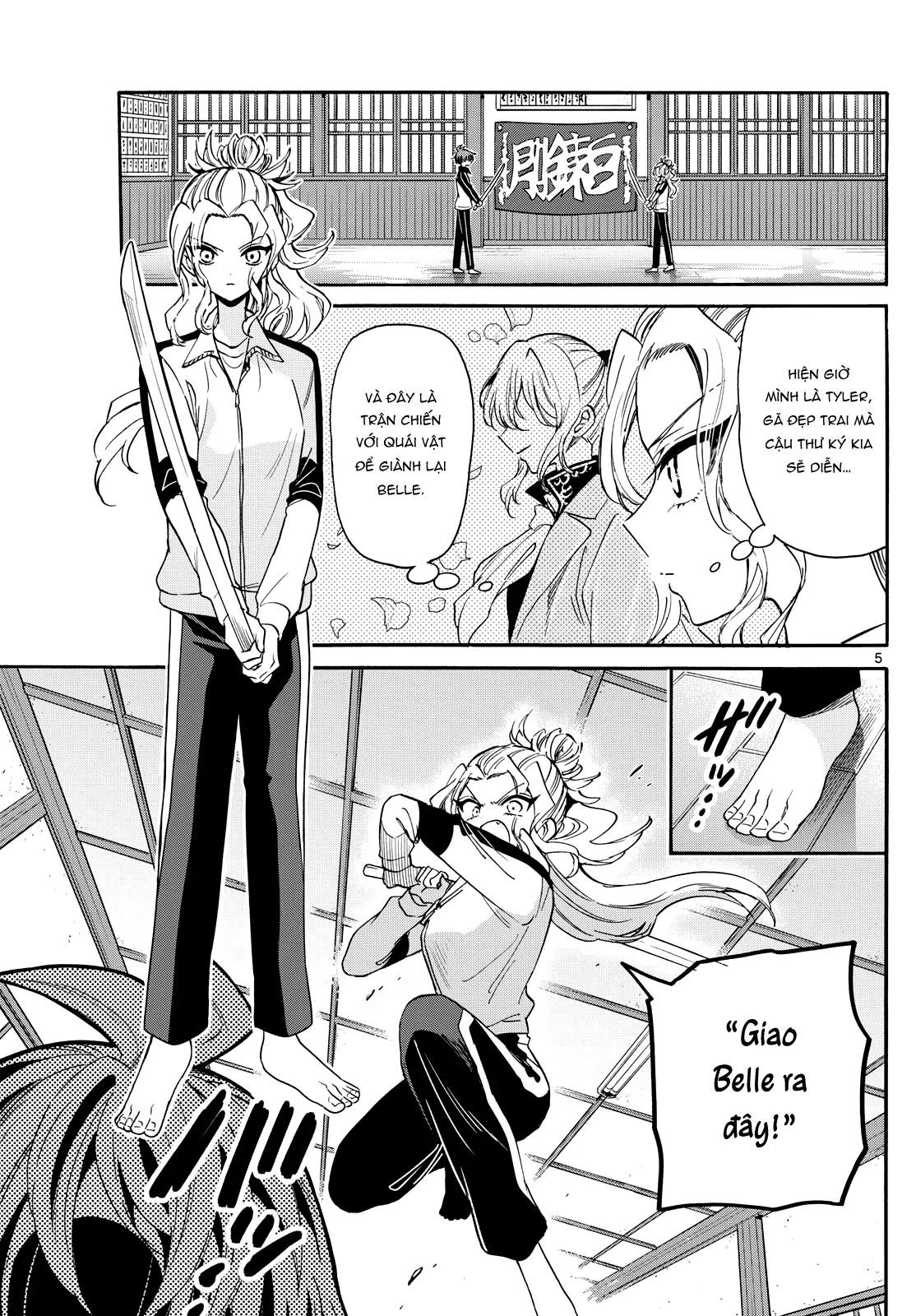 Chapter 173 - Image 6