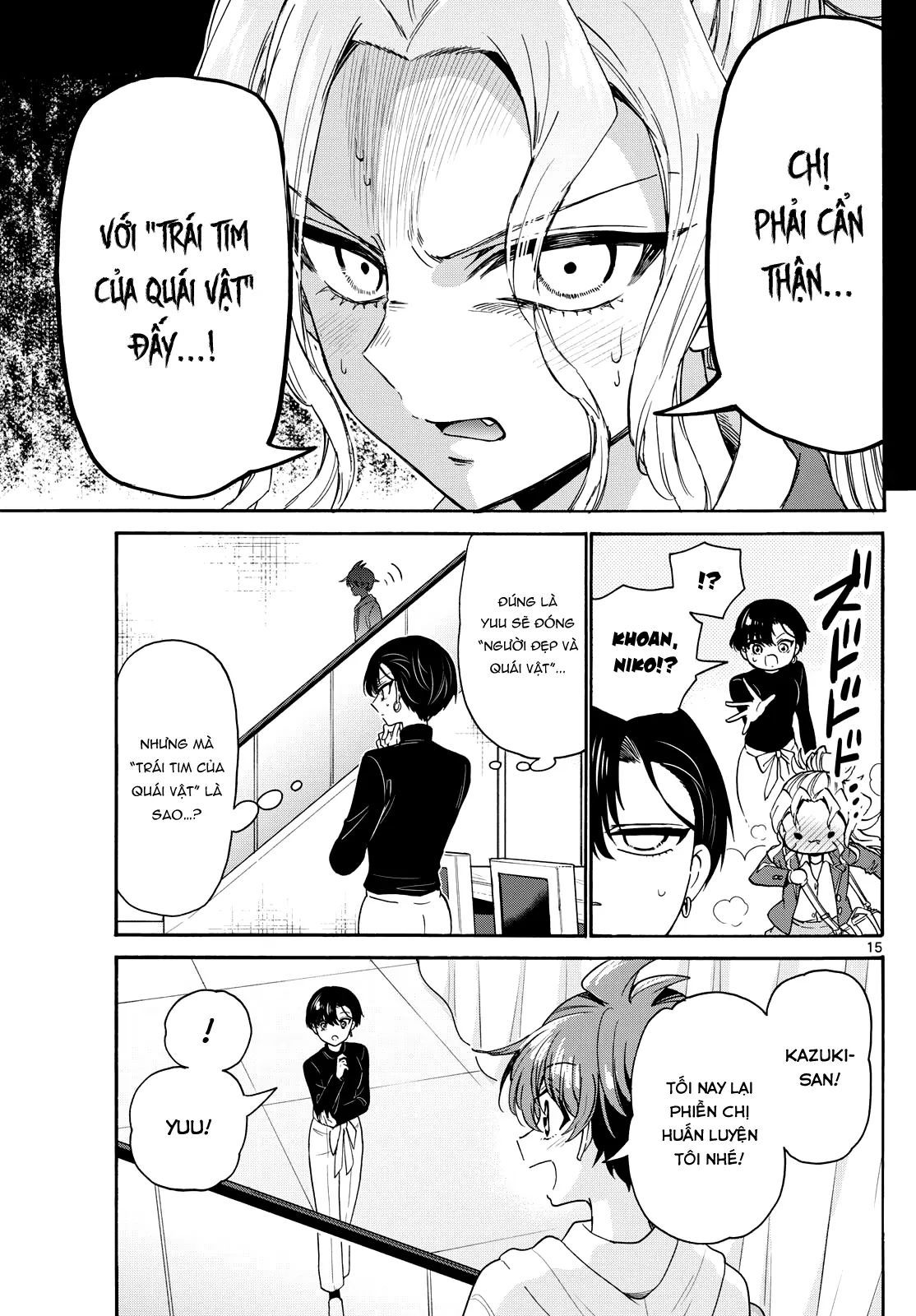 Chapter 174 - Image 16