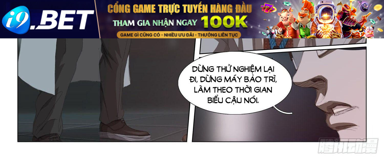 Trang truyện