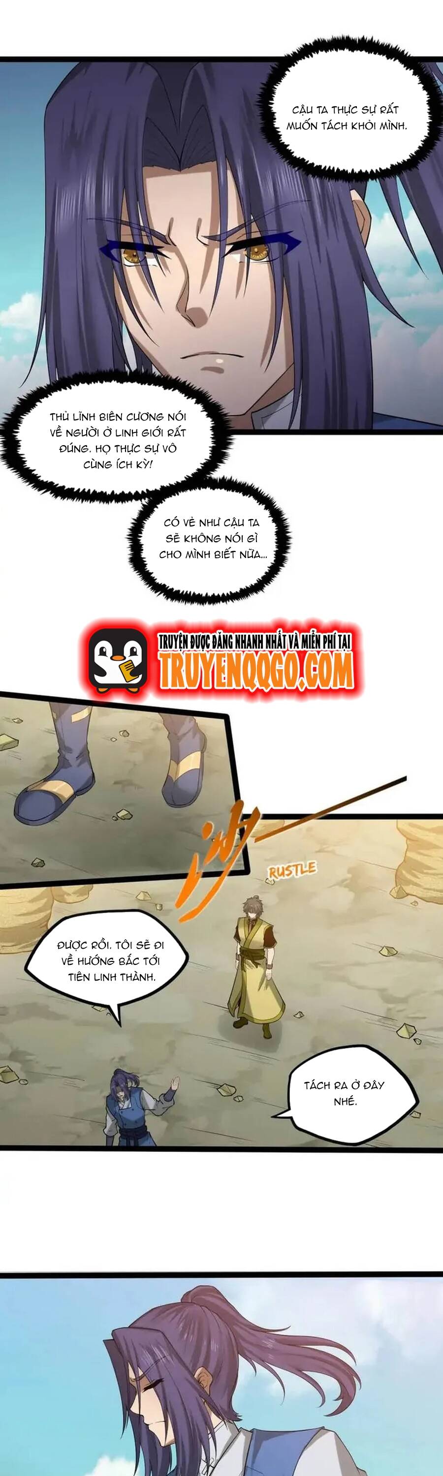 Đạp Toái Tiên Hà [Chap 307-328] - Page 12